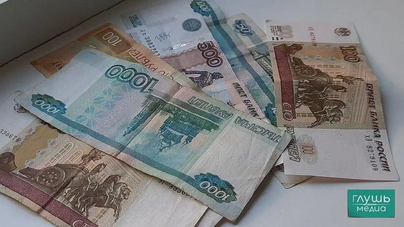 Правительство распорядилось списать долг региона почти на два миллиарда рублей. Освободившиеся средства планируют направить на ЖКХ, транспорт, промышленность и развитие инфраструктуры.