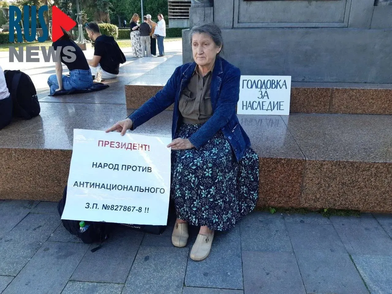 Председатель новосибирского отделения ВООПИК объявила голодовку в Москве; после задержания её доставили в полицию, а затем — в психиатрическую больницу. Активисты заявляют о незаконном помещении и предупреждают о рисках для культурного наследия из‑за новых поправок.