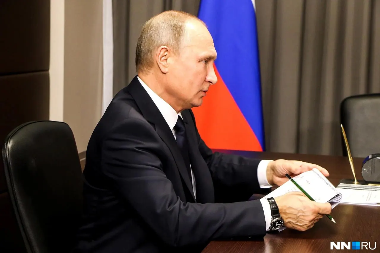 Форум пройдет 24–25 августа: деловая программа запланирована на 24 августа, а пленарное заседание с участием президента — на 25 августа на площадке Нижегородской ярмарки.