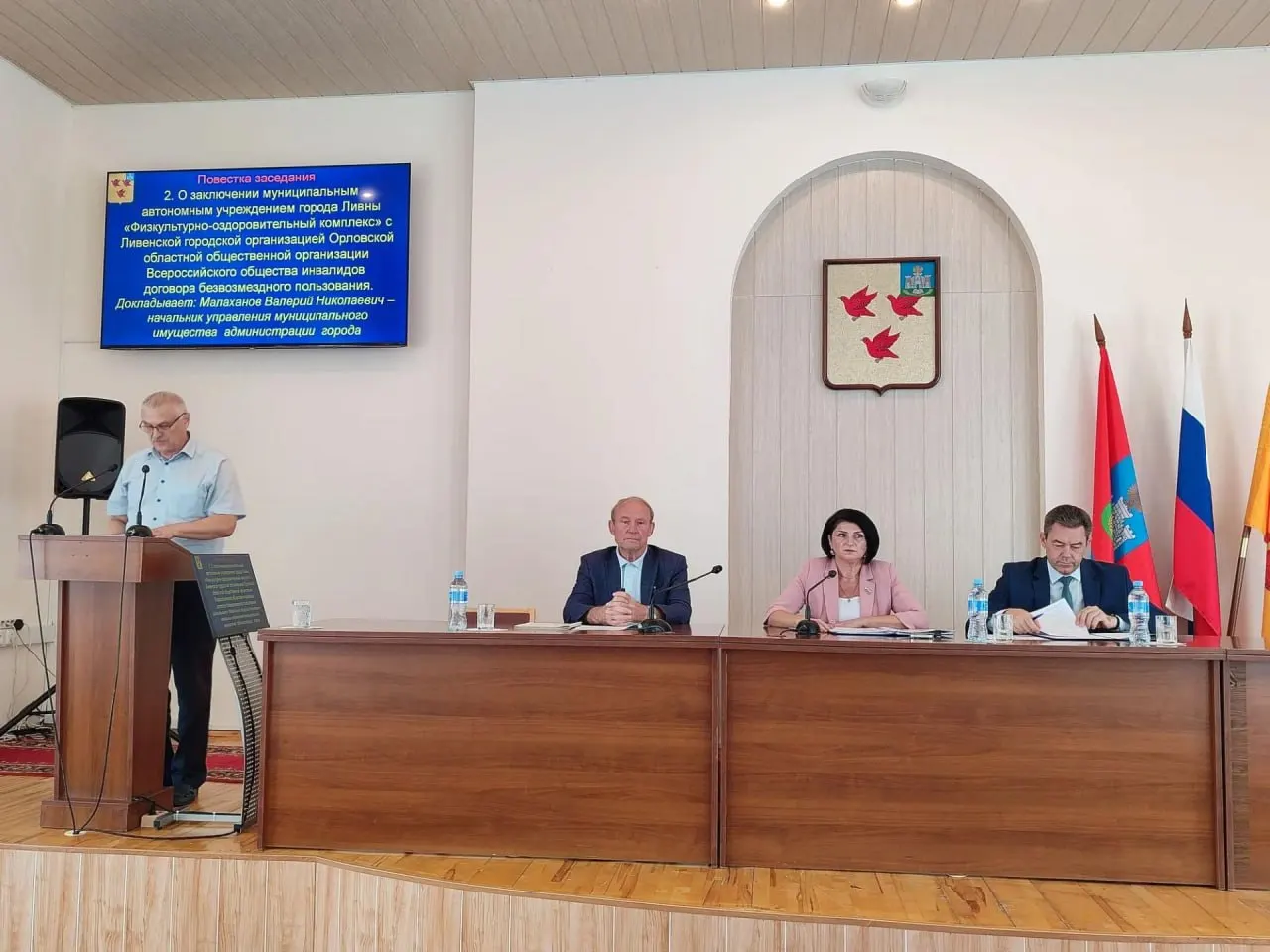 Депутаты городского совета Ливен отклонили поправки, которые расширяли бы полномочия губернатора по формированию списка кандидатов в мэры; проект отправлен на доработку.