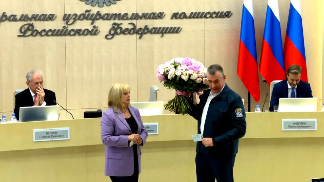 Комиссия зарегистрировала список ЛДПР, внесла изменения в одномандатный список «Справедливой России», сформировала ТИК ДЭГ, утвердила методические рекомендации по заграничному и военному голосованию и выделила дополнительные средства на ГАС «Выборы» на 2027–2029 годы.