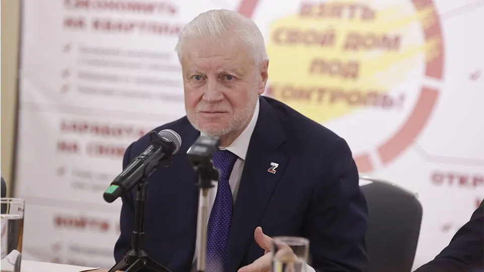 Сергей Миронов предложил усилить ответственность за преступления против участников специальной военной операции и ветеранов боевых действий; поправки к УК обсуждаются осенью.
