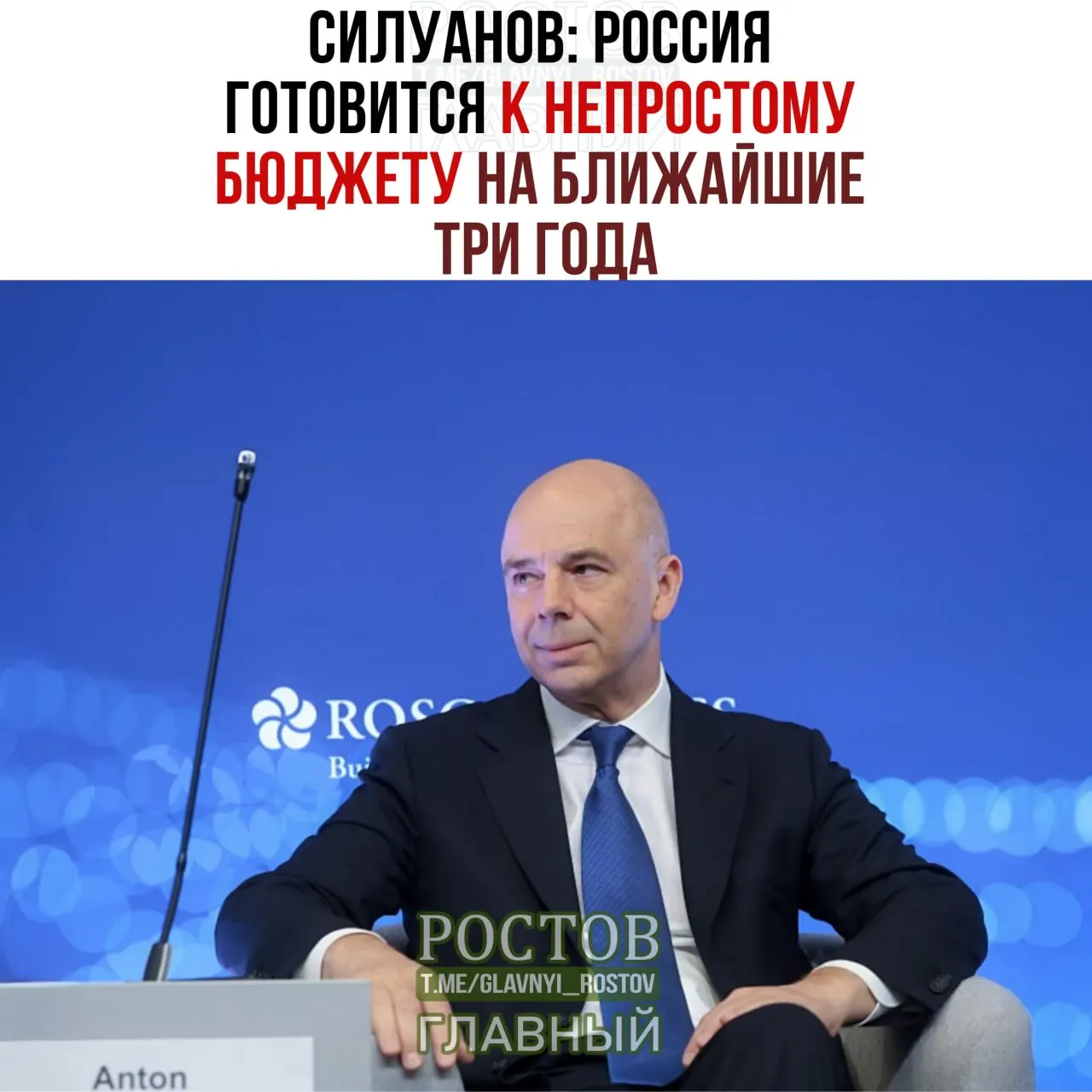 Власти заявляют, что социальные обязательства сохранятся, а рост военных расходов не скажется на повседневной жизни граждан.