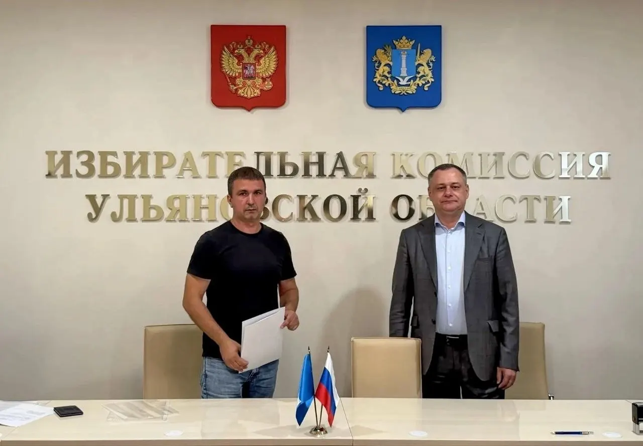 Избирком Ульяновской области отменил регистрацию одного из кандидатов, в Марий Эл также снялся кандидат по давлению; подробности не раскрываются.