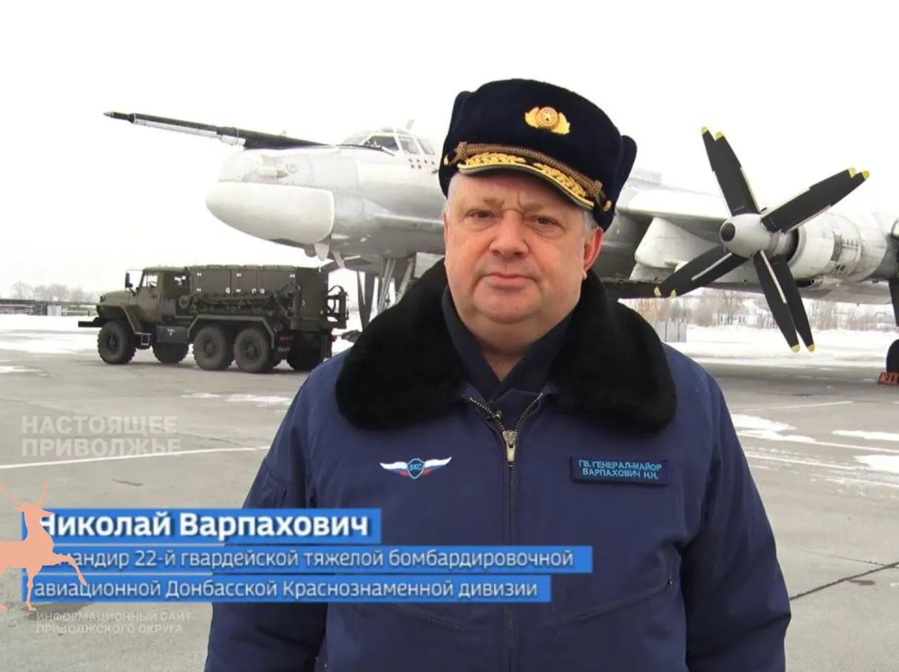 По данным ФСБ, задержанный был завербован украинской разведкой в 2025 году и прибыл в Россию для выполнения задания, связанного с покушением на высокопоставленного офицера ВКС в Энгельсе.