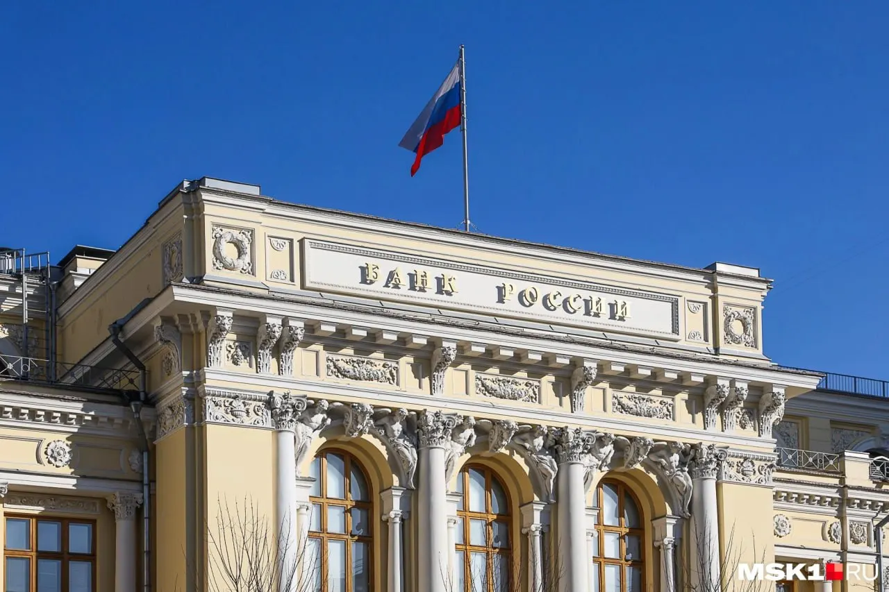В рамках федеральной программы Кузбассу в этом году списали 16 млрд рублей задолженности; суммы списаний варьируются для 20 регионов в зависимости от пополнения бюджета и расходов на нацпроекты, ЖКХ, переселение из аварийного жилья и поддержку промышленности.