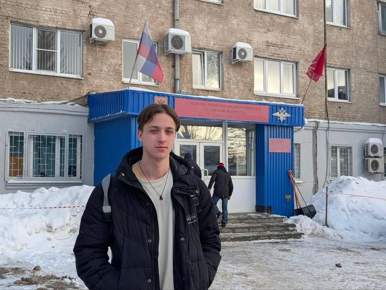 Минюст включил в список «иностранных агентов» 19‑летнего активиста из Тулы Евгения Малюгина. В тот же день в реестр попали ещё несколько общественных деятелей и организаций.