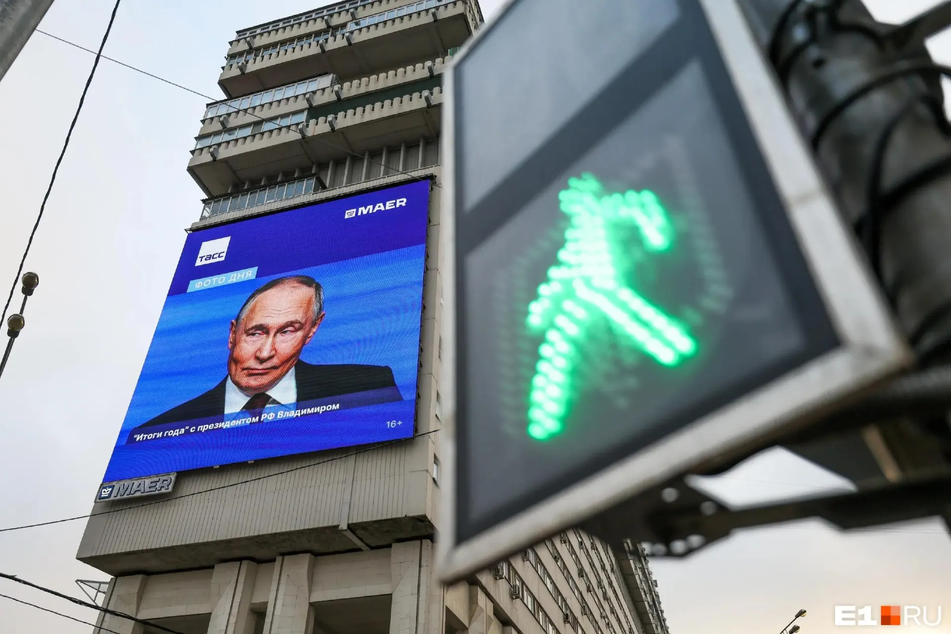 Москва согласилась на более длительную приостановку боевых действий, чтобы провести масштабный обмен пленными и сделать шаг к завершению конфликта.