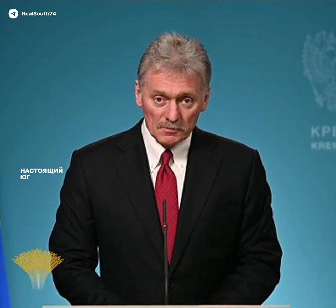 Кремль заявляет об отсутствии угрозы снабжению топливом, хотя примерно 25% мощностей нефтепереработки выведены из строя после атак БПЛА. Правительство продлило запрет на экспорт бензина до 31 июля, чтобы предотвратить дефицит.