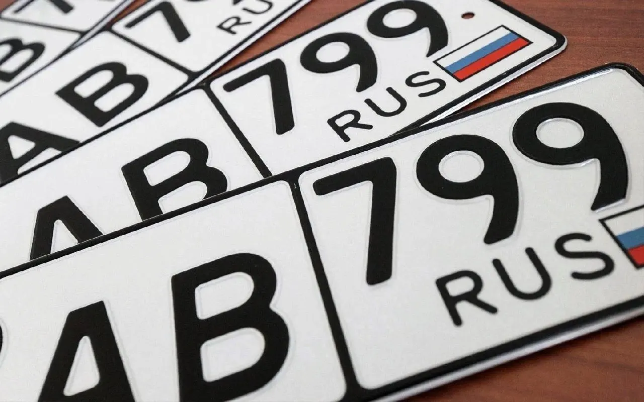 Документ доработали по замечаниям — если его примут, резервирование платное, а новые правила начнут действовать с июля 2027 года.