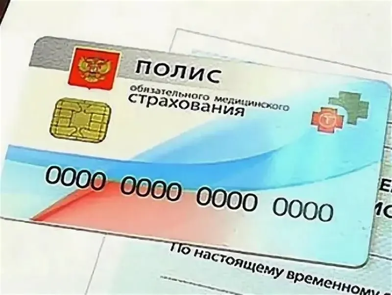 Минздрав с 1 сентября включит кости, нервы и фрагменты спинного мозга в перечень объектов трансплантации по ОМС; из списка исключают кости свода черепа и нижнюю челюсть.