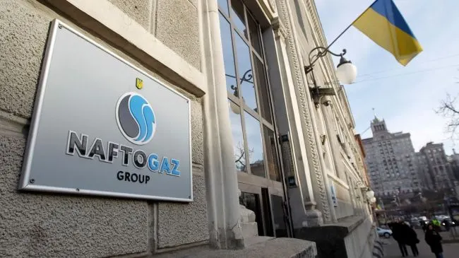 Арбитражный суд в Астане дал согласие на принудительное исполнение решения о взыскании около $1,4 млрд с «Газпрома» в пользу «Нафтогаза». Компания продолжит международную кампанию по поиску и аресту активов должника.