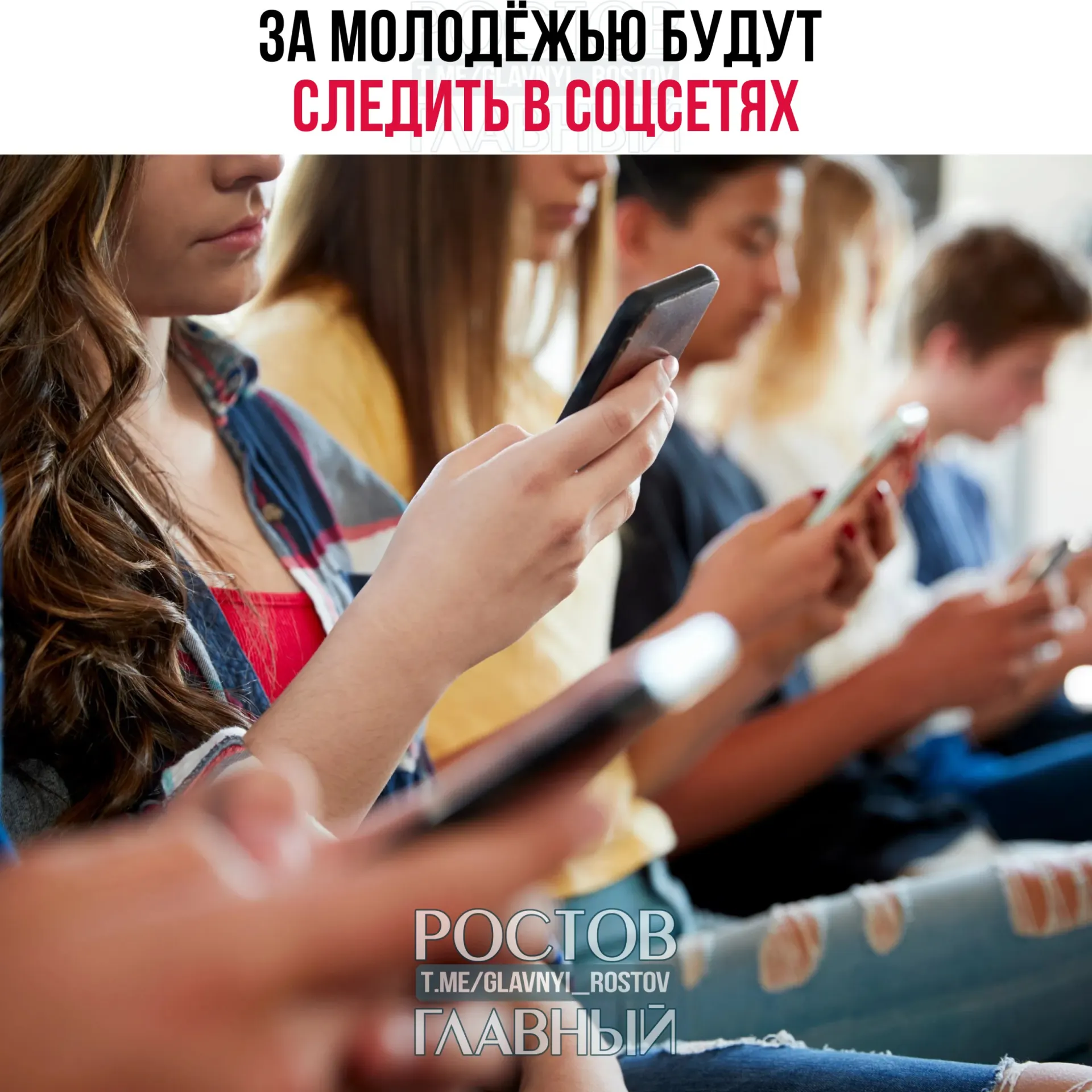 В состав комплекса мер по профилактике деструктивного поведения вошли мониторинг интернет‑активности, проведение конференций и подготовка специалистов по безопасности.