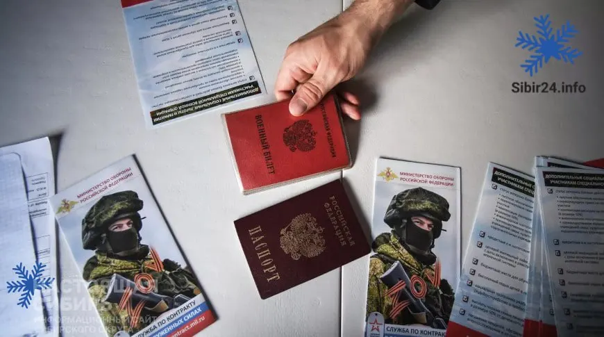 В апреле зафиксирован резкий рост числа новых контрактов, но одновременно усиливаются признаки проблем с вербовкой: регионы повышают выплаты, а предприятия вынуждены обеспечивать набор.