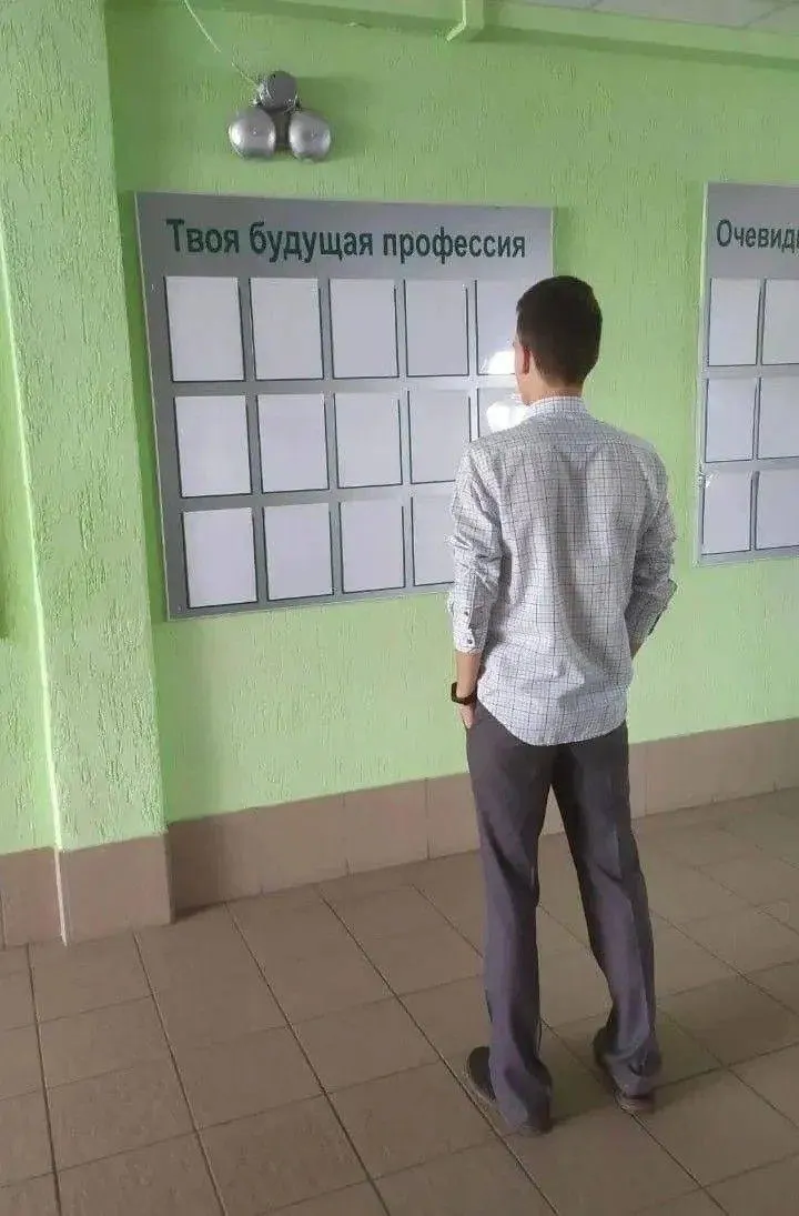 Законопроект позволит образовательным стандартам требовать профильного бакалавриата или подтверждённого опыта работы при приёме в магистратуру; это не будет повсеместным запретом на смену направления.