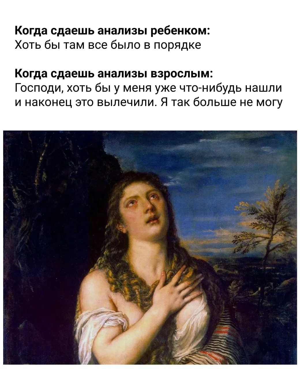 Утверждены рекомендации по питанию, сну, утренним привычкам и физической активности: когда есть, как пить и сколько ходить за день.