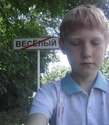 Рособрнадзор предлагает сделать устный экзамен по истории допуском к ОГЭ; нововведение обсудят с преподавателями, учениками и экспертами.