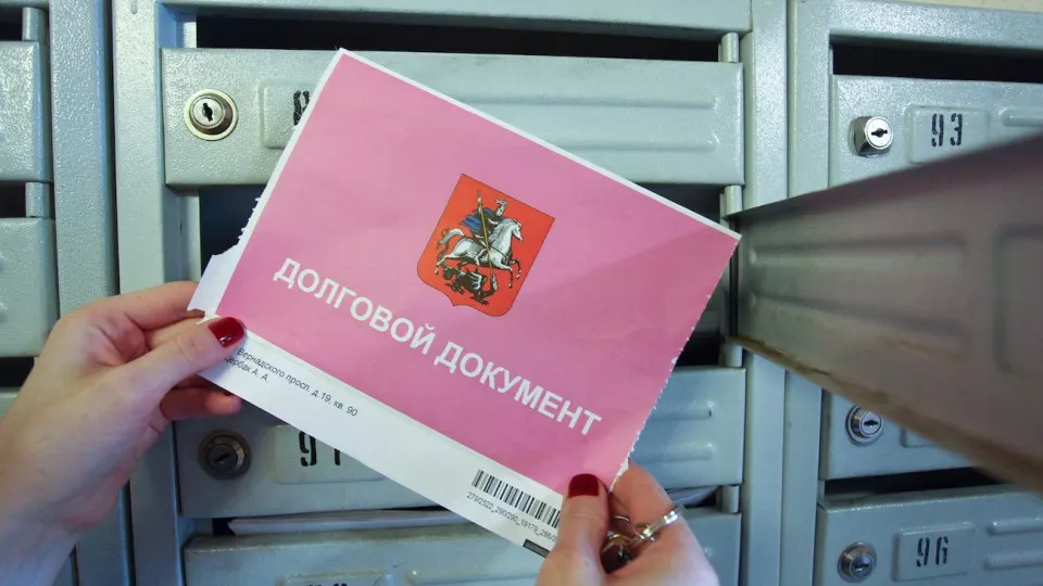 Минэкономразвития прогнозирует рост совокупного платежа граждан за коммунальные услуги на 35,7% к концу 2029 года. Особенно ощутимо подорожают электроэнергия и газ; статистика и Счётная палата предупреждают о рисках для потребителей и инфляции.