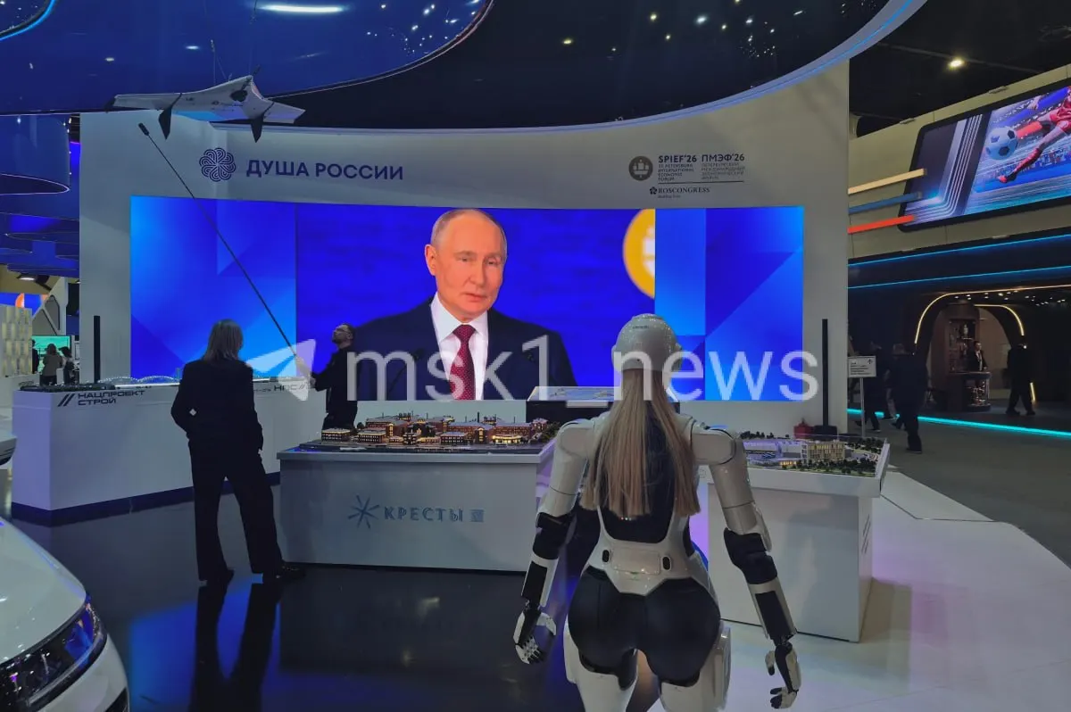 Президент заявил, что стремление к суверенитету усиливается и требует большей эффективности инвестиций; по прогнозам, инфляция в РФ в этом году составит около 5,2%.