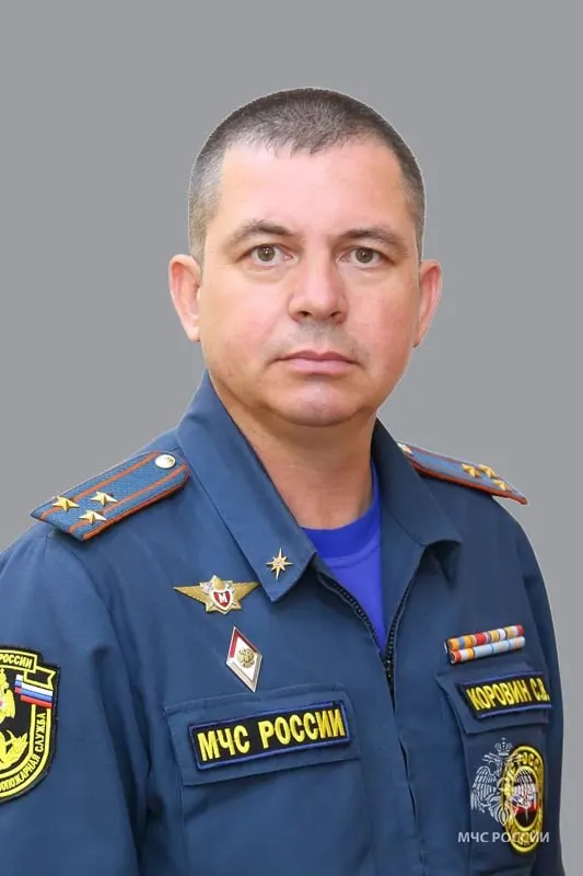 3 июня указом президента полковник внутренней службы Сергей Коровин назначен начальником управления МЧС по Забайкальскому краю. Коровин служит в системе МЧС более 25 лет, имеет большой опыт в ликвидации ЧС и многочисленные ведомственные награды.