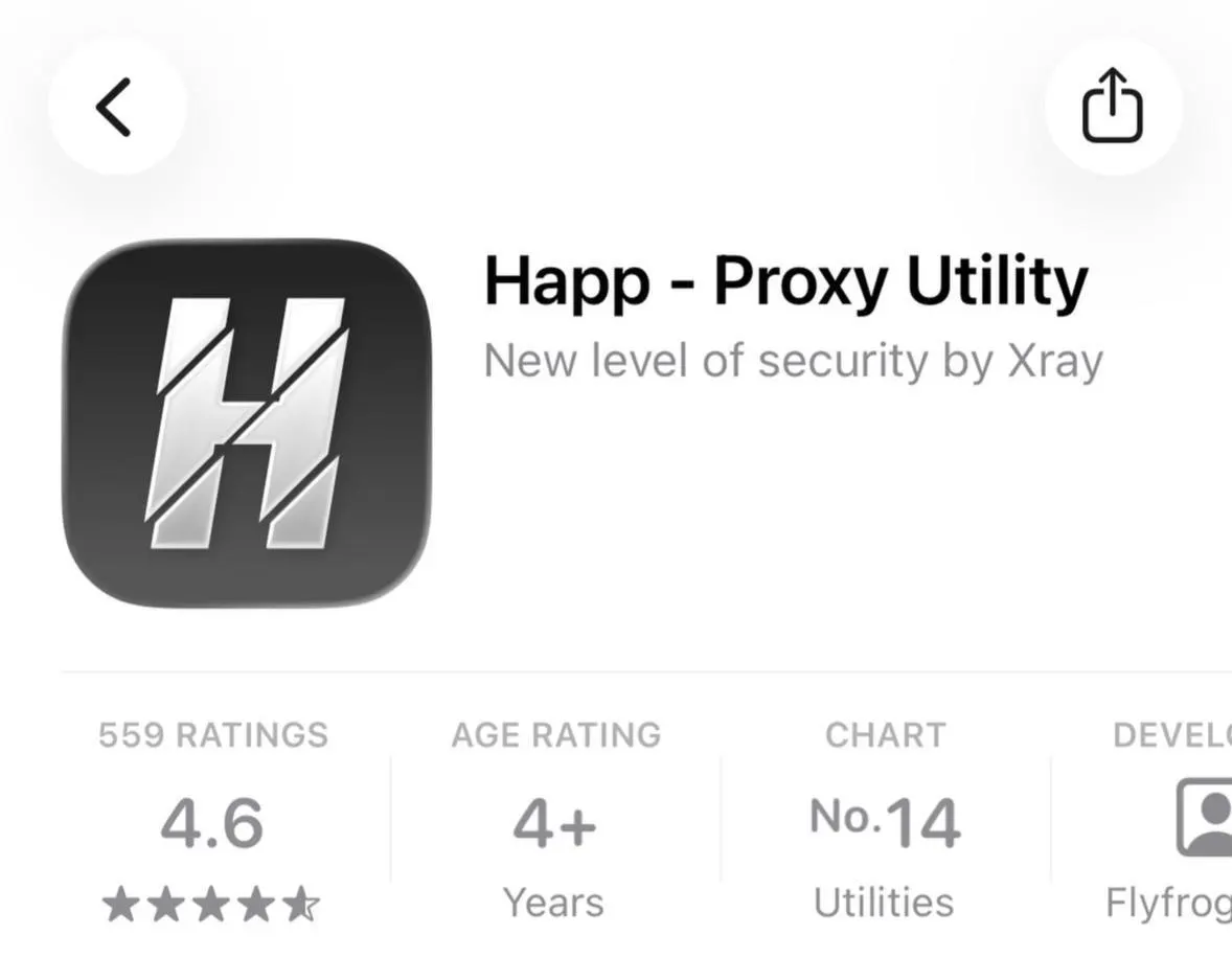 Из российского сегмента App Store исчезла утилита для обхода интернет‑блокировок Happ — Proxy Utility Plus; Apple ссылается на несоответствие местному законодательству.