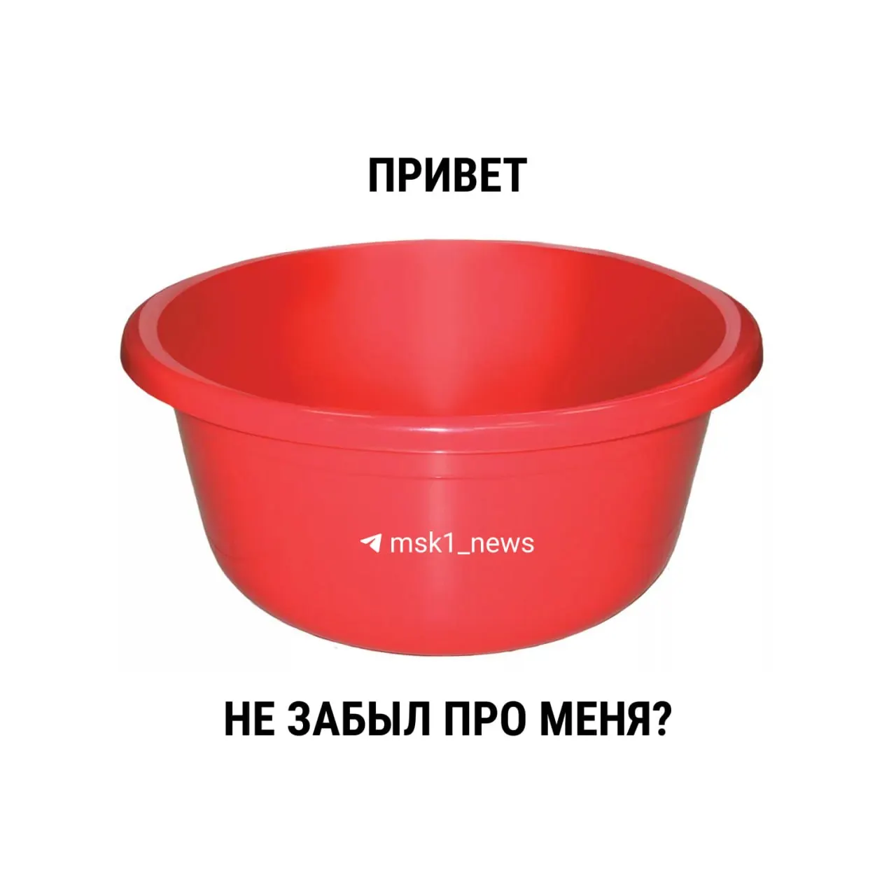 С 1 марта 2021 года в новом СанПиН исчезли временные ограничения на ежегодные профилактические отключения горячей воды. Рекомендация — 14 дней по постановлению 2003 года — осталась, но окончательное решение принимает местная администрация.
