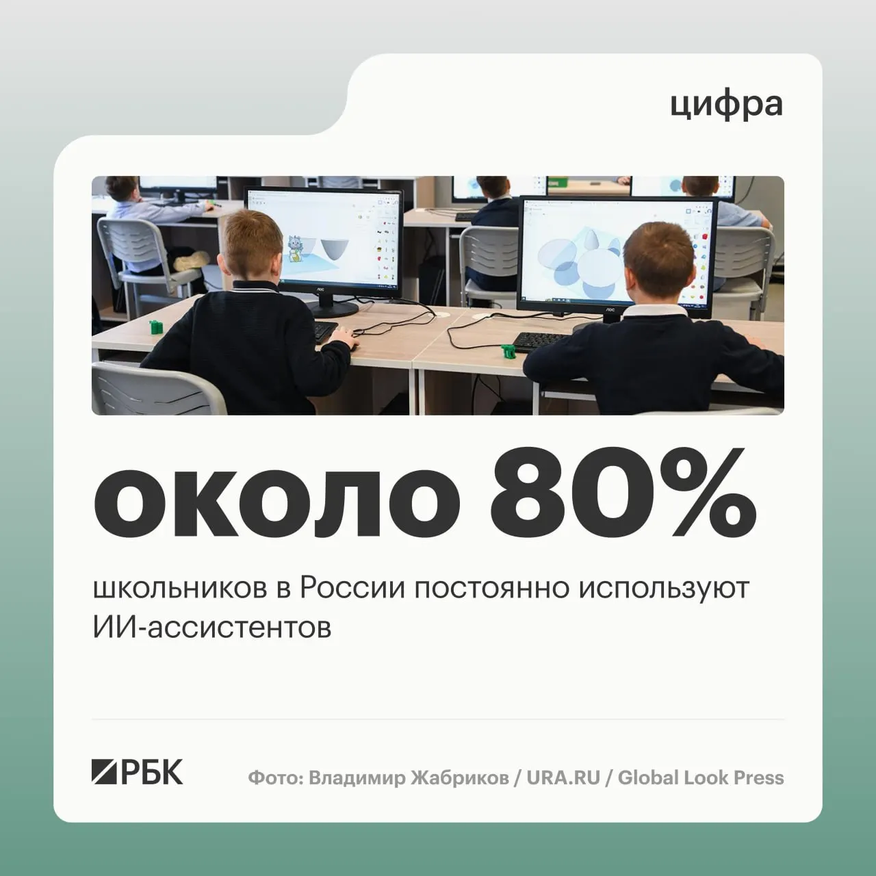 На ПМЭФ министр цифрового развития сообщил, что молодёжь активно применяет ИИ‑инструменты, покрытие LTE/4G в стране превышает 95%, а отсрочка запуска 5G способствовала более равномерному покрытию связи.