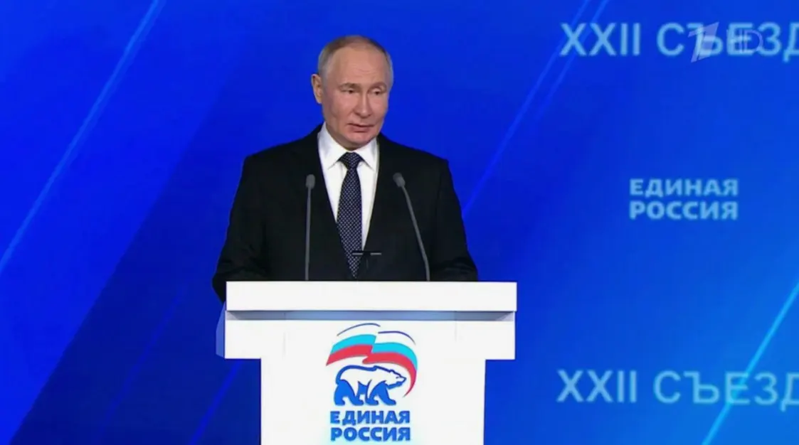 Кремль не исключает появление президента 28 июня — его выступление может поднять поддержку партии, хотя маловероятно, что он возглавит её список.