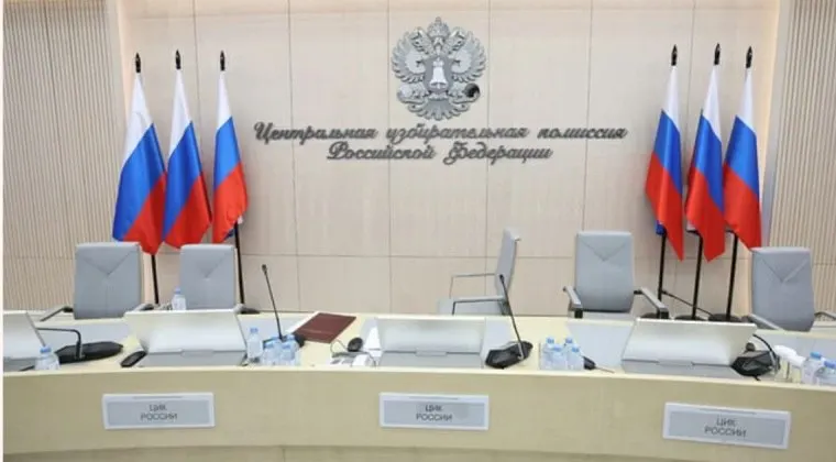 Разработчик систем электронного голосования утверждает, что во время дистанционного электронного голосования 10 сентября 2023 года данные были изменены в 494 протоколах; Верховный суд рассмотрит иск 4 июня.