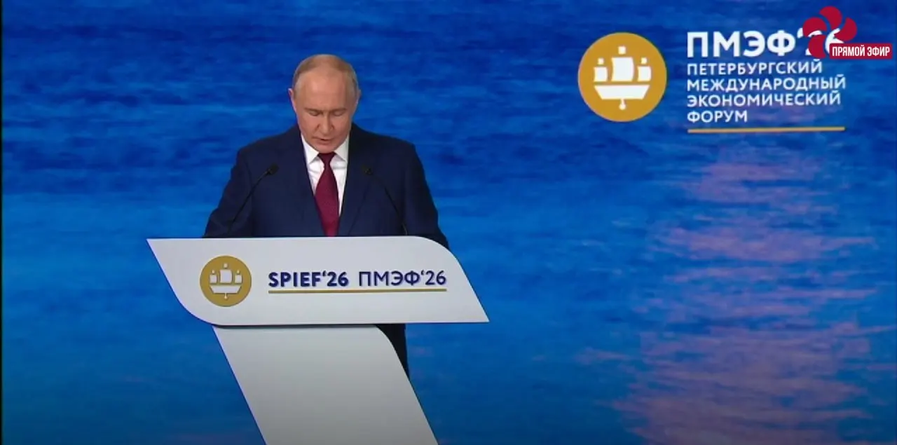 Президент заявил о переходе технологического лидерства к странам БРИКС и привёл данные по росту ВВП, реальным зарплатам и уровню безработицы в России.