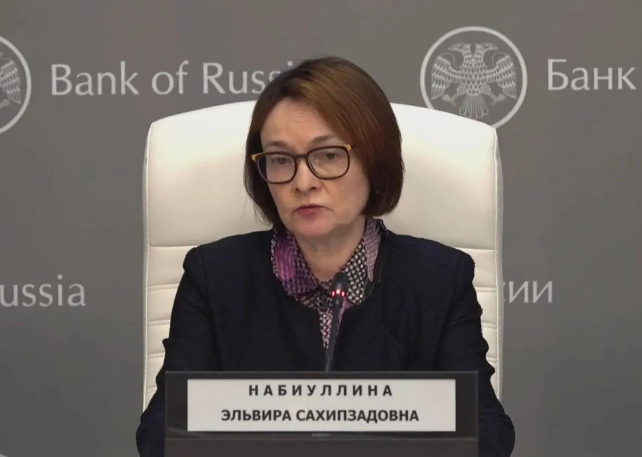 Глава Центробанка вернулась к публичным выступлениям после простуды и временной потери голоса, поблагодарила тех, кто беспокоился о её здоровье.