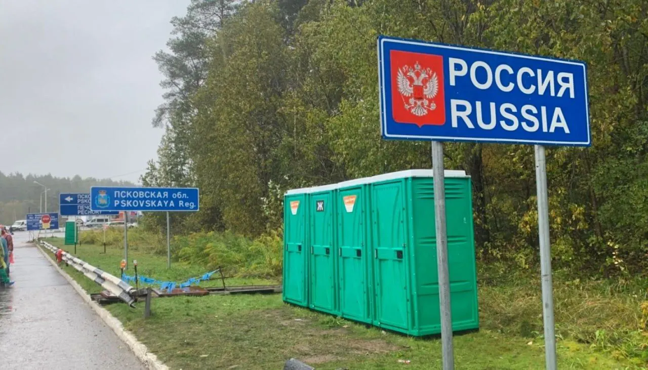 В 21-м пакете санкций обсуждается полный визовый запрет для тех, кто служил в российских вооружённых силах или прокси‑формированиях с начала полномасштабного вторжения. Остаются вопросы о критериях включения в списки, применении к срочникам и дезертирам и методах верификации.