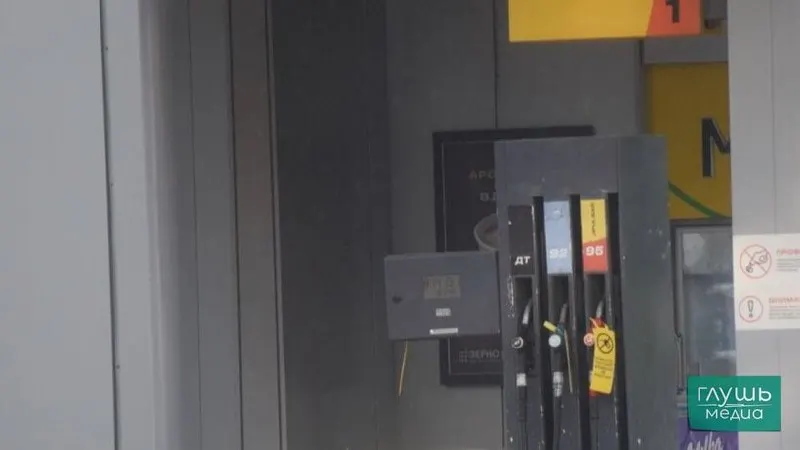На совещании обсудили допуск нефтепродуктов с отклонениями по содержанию серы и другим показателям как меру для стабилизации российского рынка топлива.