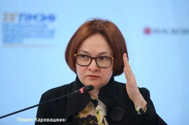 Глава Центробанка отменяет участие в макроэкономической сессии ПМЭФ: она поедет на похороны своего советника Алексея Можина, который долгие годы был представителем России при МВФ.