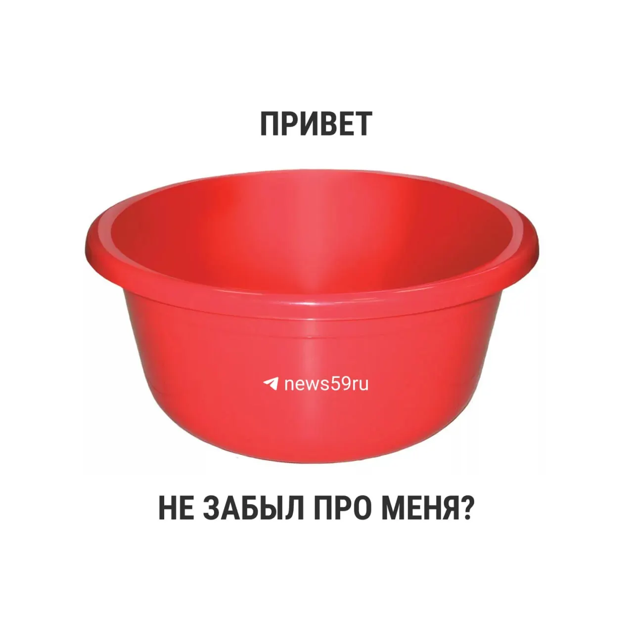 Новый СанПиН, вступивший в силу 1 марта 2021 года, убрал формальные временные ограничения для ежегодных профилактических ремонтов. Госстрой рекомендовал 14 дней, но окончательное решение остаётся за местными властями.
