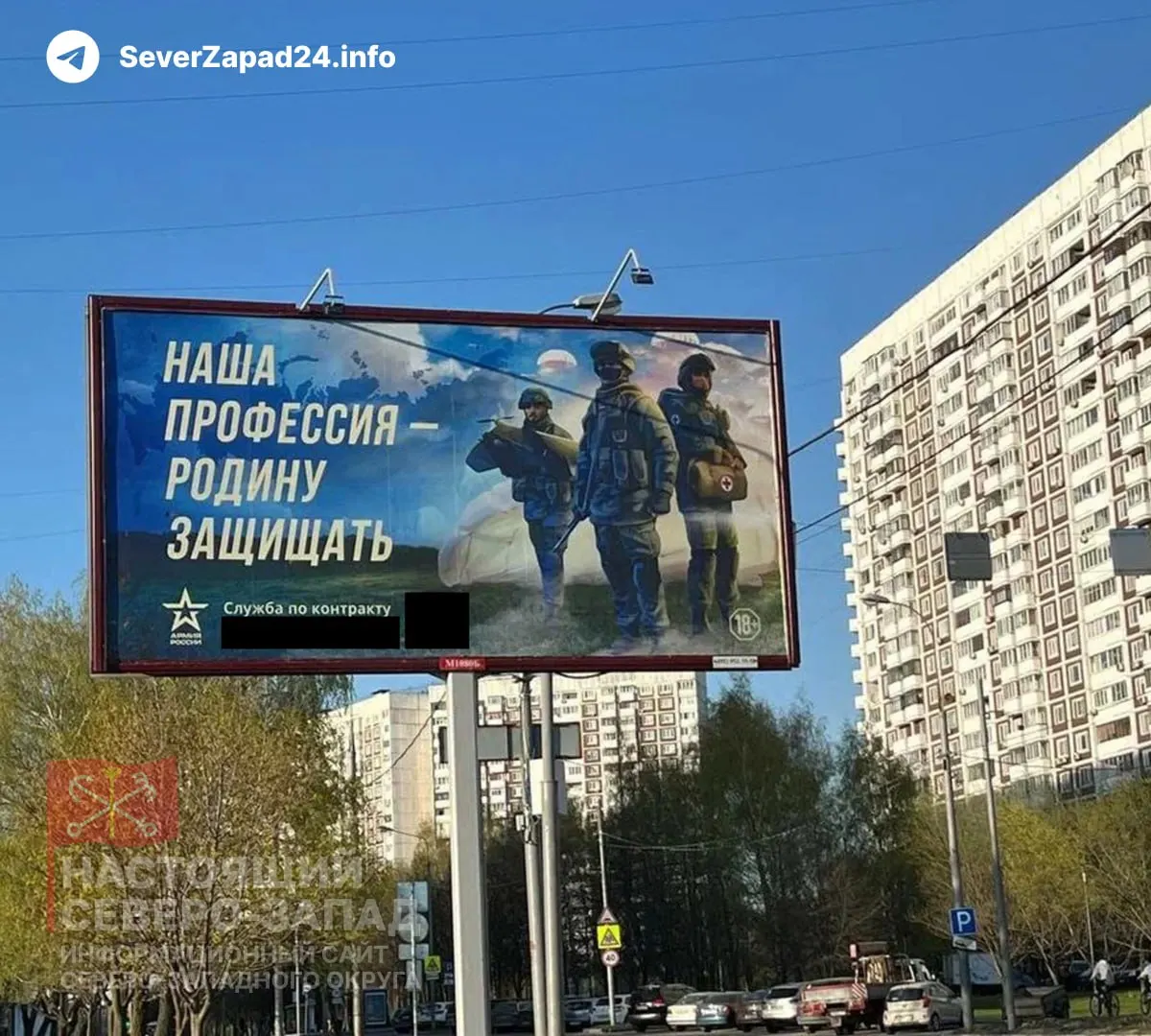Госдума в ускоренном порядке рассматривает законопроект, который позволит регионам с низкой бюджетной обеспеченностью направлять средства, высвобождаемые при списании бюджетных долгов, на расходы, связанные со «специальной военной операцией», в том числе на выплаты по контрактам.
