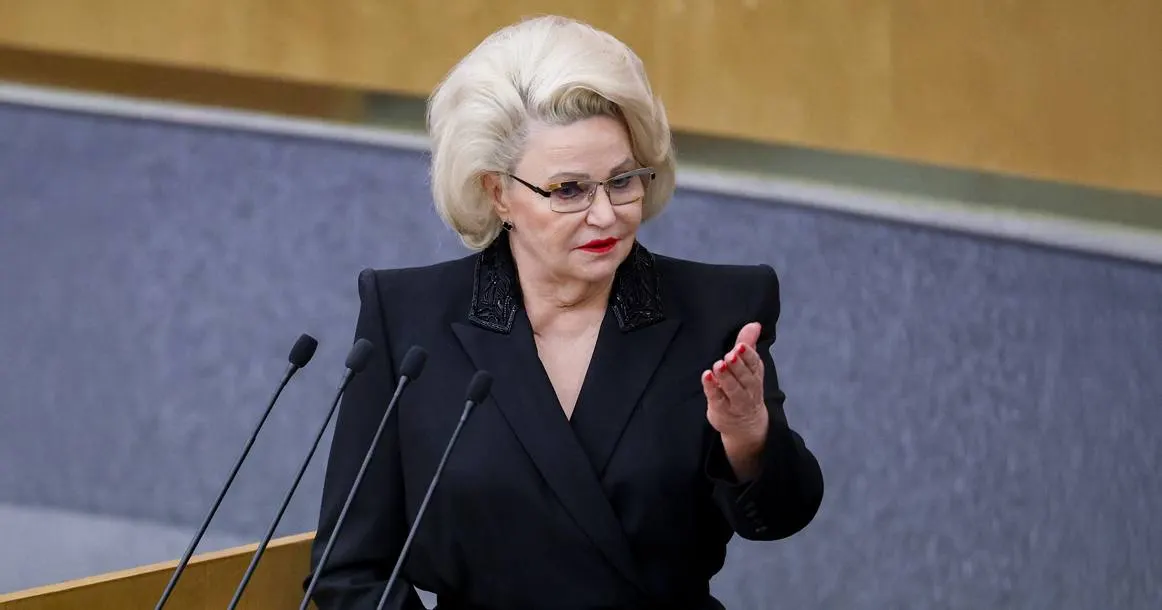 Председатель комитета Госдумы по защите семьи Нина Останина заявила, что предлагаемый закон о запрете домашнего насилия может вызвать у молодых мужчин страх перед вступлением в брак и потребовать взвешенного подхода при его принятии.