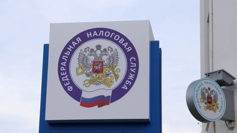 Федеральная налоговая служба рекомендовала регионам расширить налоговую базу и повысить ставки, чтобы закрыть исторический дефицит местных бюджетов, превысивший 1,5 трлн рублей.