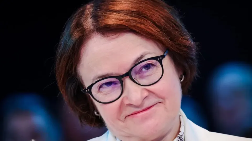 Глава Центробанка долго отсутствовала после ПМЭФ, породив слухи. Её возвращение на пресс‑конференцию по решению о ключевой ставке 19 июня стало важным маркером для денежно‑кредитной политики и подтверждением новых бюджетных приоритетов.