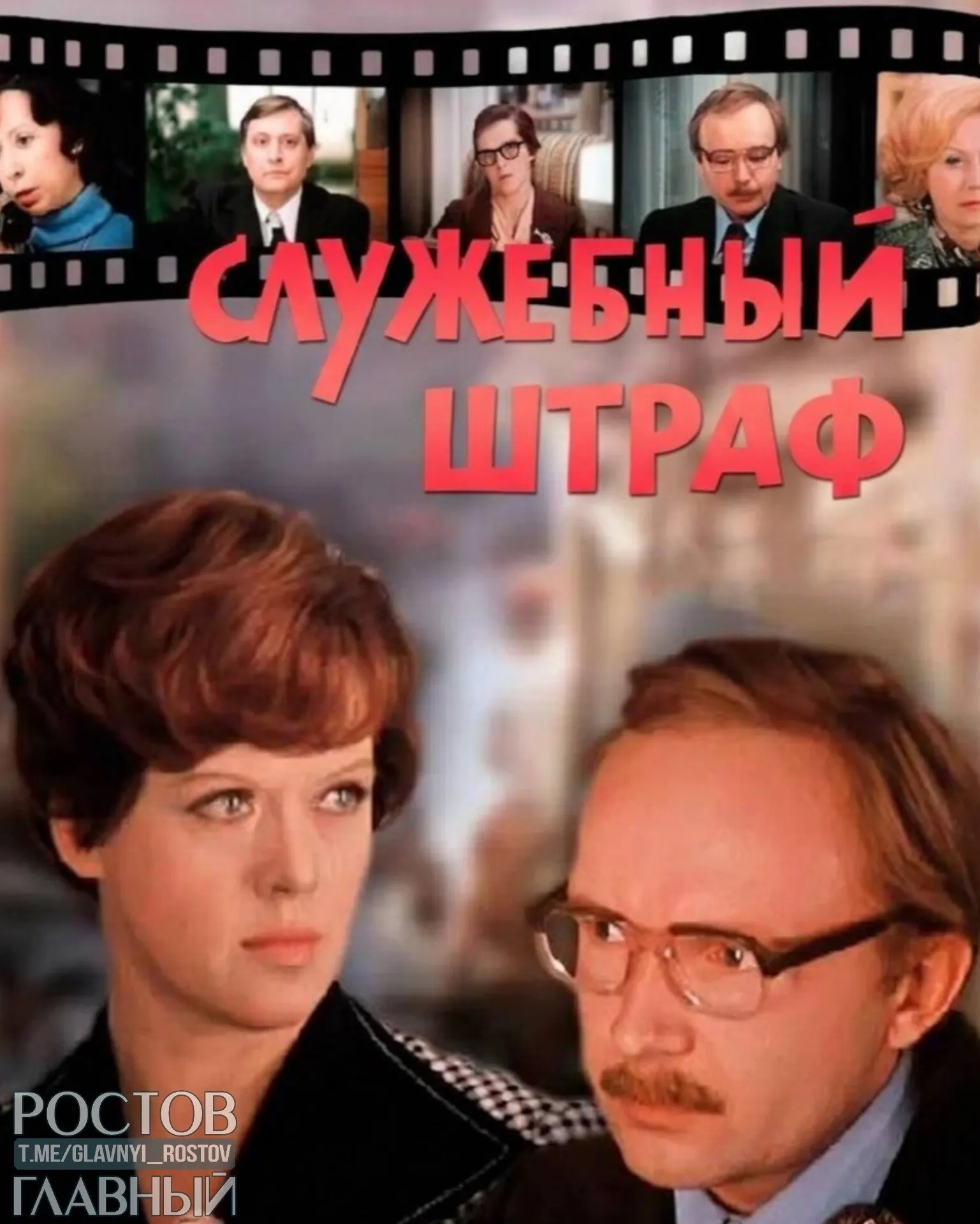 Депутаты предлагают дописать в Семейный кодекс и брачные договоры санкции за абьюз и неверность — в том числе штрафы. Инициатива вызывает обсуждение о границах вмешательства государства в семейные отношения.