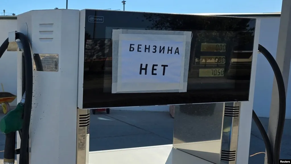 По данным Росстата за 23–29 июня, самый резкий рост цен на бензин в стране отмечен в Севастополе. В среднем по России бензин подорожал на 1,6%, дизель — на 2,23%.