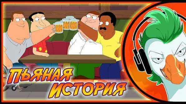 Следственный комитет начал уголовное дело после обращений, в которых говорится, что администраторы музыкального канала заманивали подростков контентом по видеоиграм и требовали интимные фото под угрозой их рассылки.
