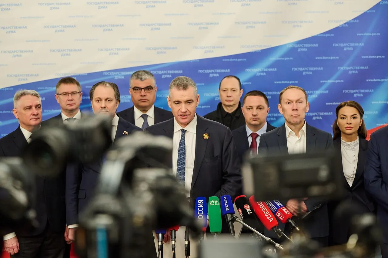 ЛДПР предлагает отменить 28&nbsp;устаревших административных штрафов