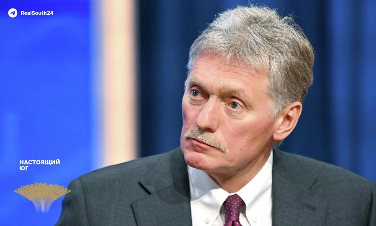 Пресс‑секретарь президента впервые официально признал, что спецоперация на Украине переросла в полноценную войну из‑за прямой помощи западных стран. Он назвал удары по гражданской и энергетической инфраструктуре террористическими и высказал опасения по поводу возможного распада Украины.