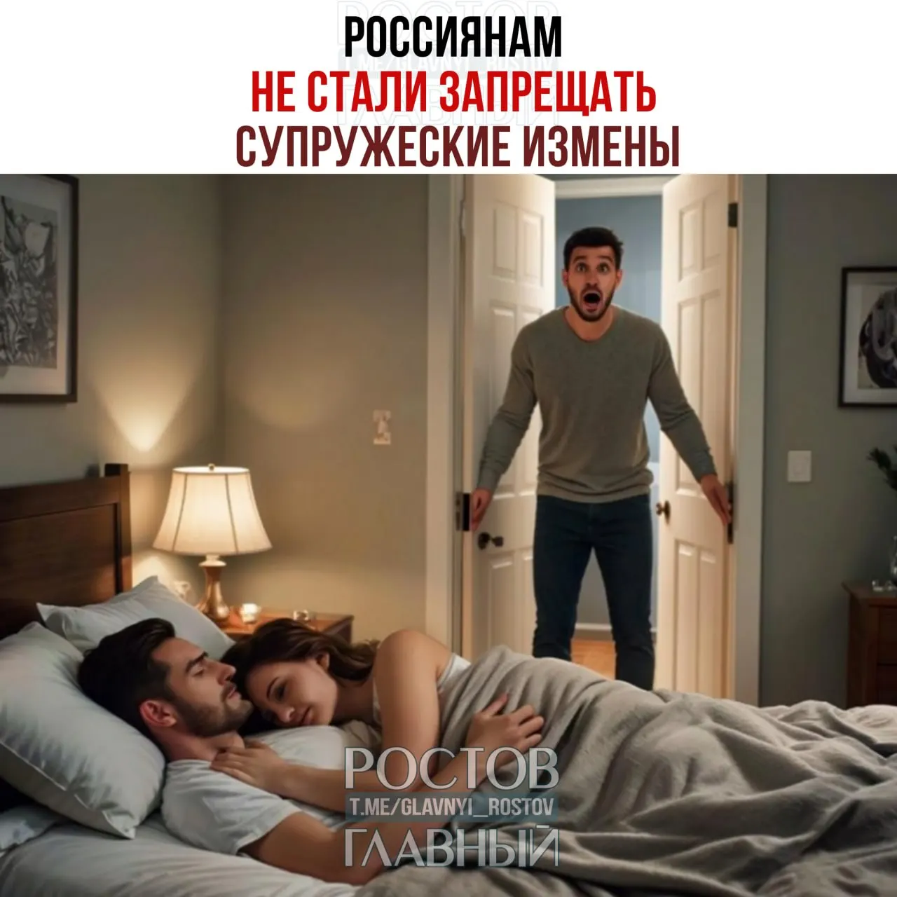 Депутат Останина раскритиковала предложенные поправки, которые позволяли бы прописывать в брачных договорах санкции за измены, назвав такие нормы вмешательством в личную жизнь.