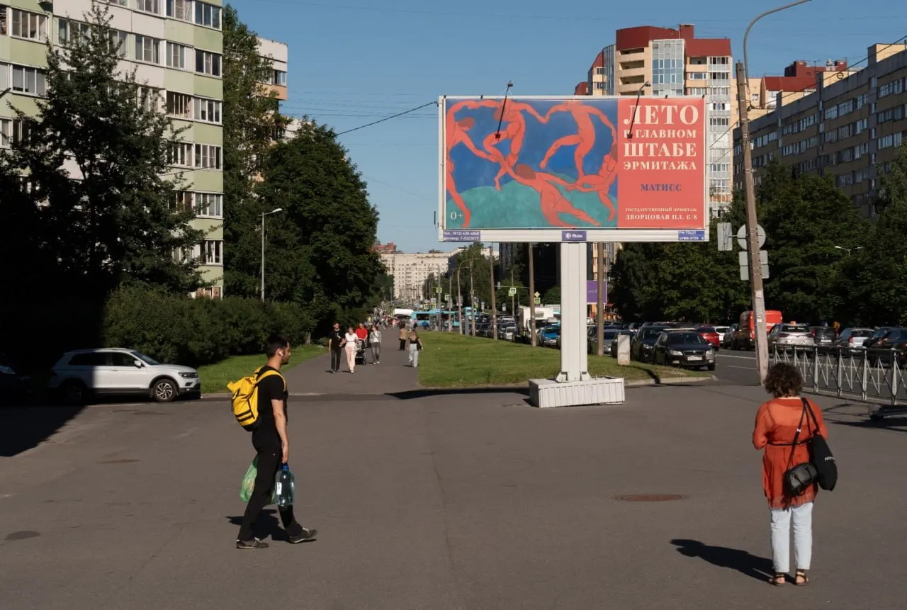 Задержание подростка в Ленобласти, кража миллионов в Петербурге, временное закрытие Ладожского моста, отказ Бориса Надеждина от участия в выборах и удар по пригородам Харькова — главные новости.