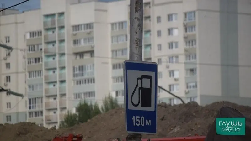 Постановление, опубликованное на официальном портале правовых актов, даёт право ряду НПЗ до конца года выпускать топливо класса К5 с ограничением содержания серы и другими параметрами; такое топливо не маркируется единым знаком обращения ЕАЭС и не подлежит обращению в других государствах.