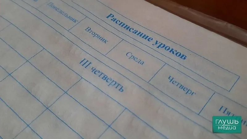 Вице-спикер Государственной Думы Борис Чернышов предложил ввести единовременные выплаты, сертификаты или гранты для поощрения школьников за заметное улучшение результатов обучения.