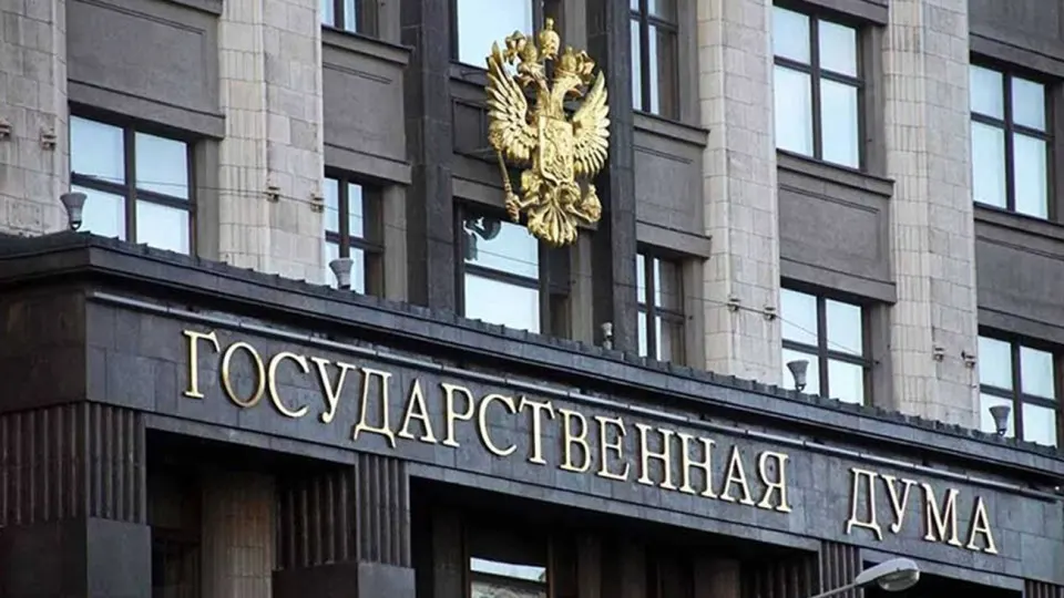 Депутаты приняли закон, дающий право суду отменять опционы обратного выкупа по сделкам с инвесторами из недружественных стран, совершённым после 22 февраля 2022 года. В законе прописаны основания для лишения права, механизм компенсации и исключения.