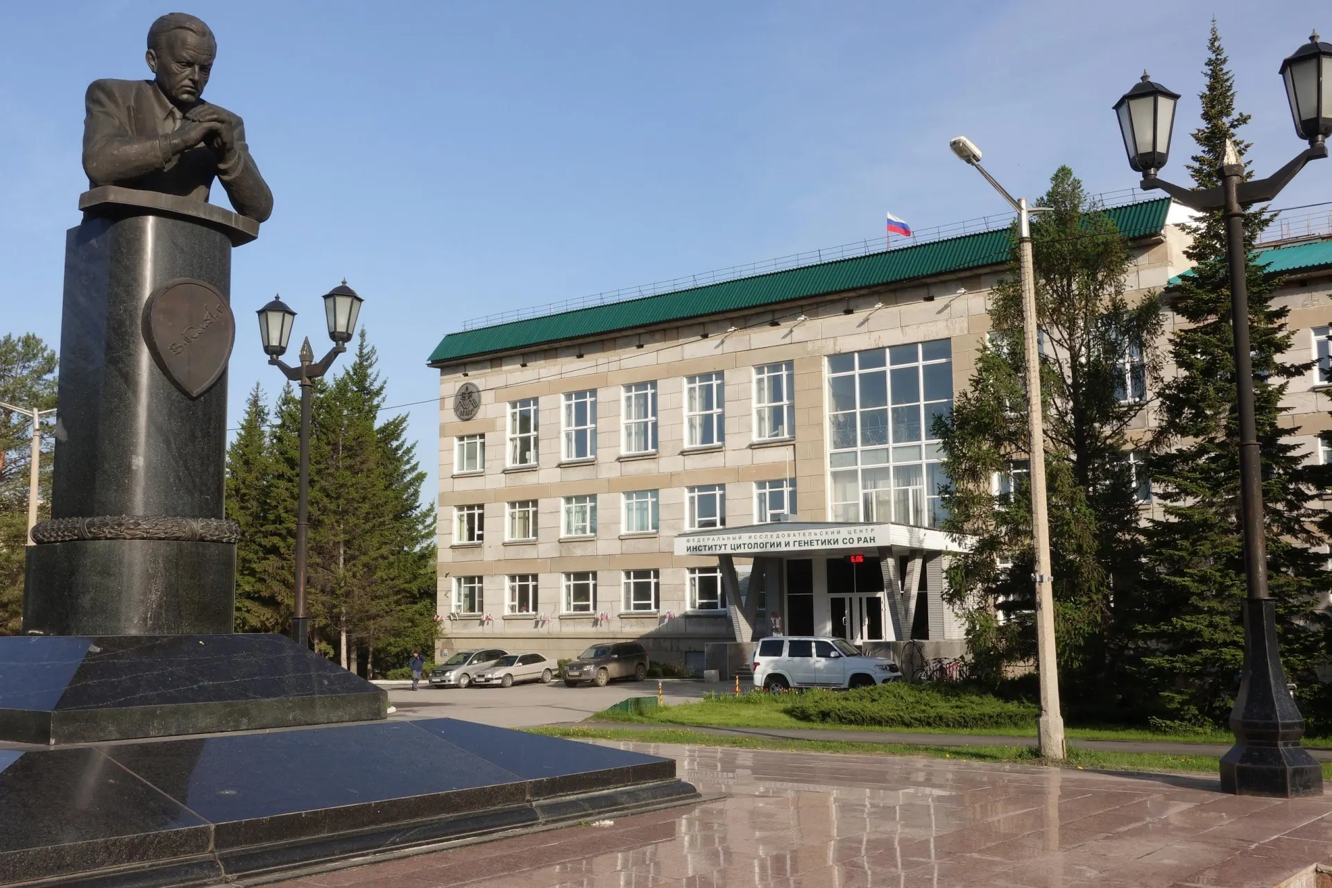 Ограничения на передачу генетической информации за границу и требования согласований могут затормозить международные публикации, осложнить совместные исследования и создать риски уголовного преследования учёных.
